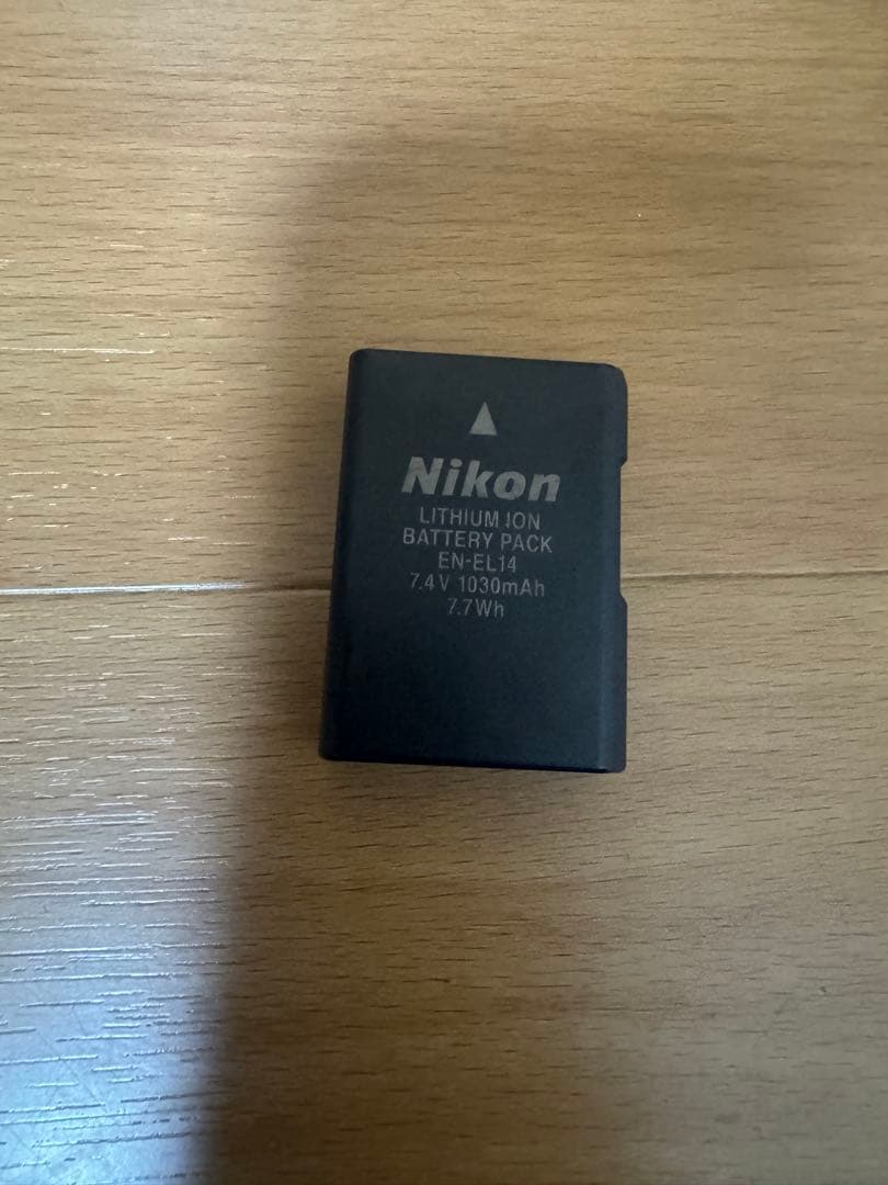 Nikon Digital Slr D3100