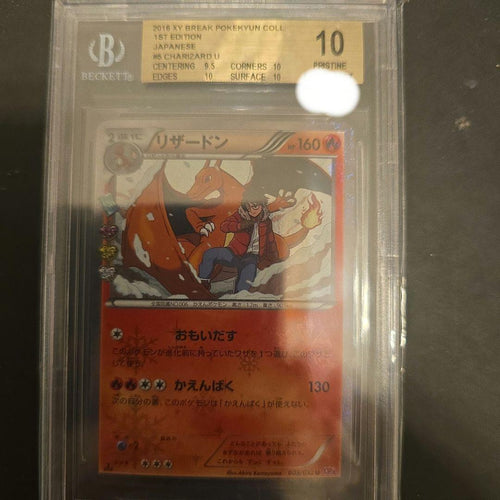 Pokemon Card Game Psa10 Bgs10