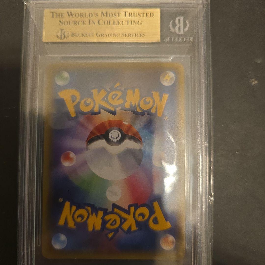 Pokemon Card Game Psa10 Bgs10