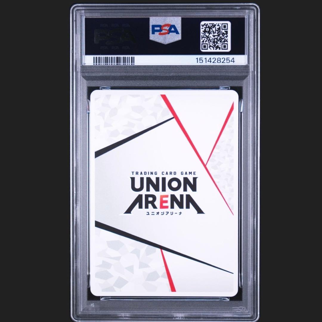 Union Arena Psa10 Ap 25-26