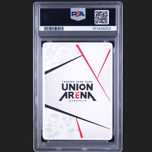 Union Arena Psa10 Ap 25-26