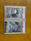Pokemon Card Game Gx Gem Mt 10
