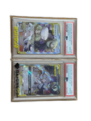 Pokemon Card Game Gx Gem Mt 10