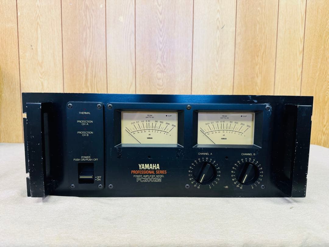 Yamaha Power Amplifiers Pc2002M