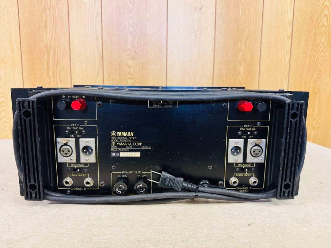 Yamaha Power Amplifiers Pc2002M