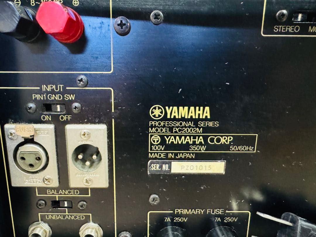 Yamaha Power Amplifiers Pc2002M