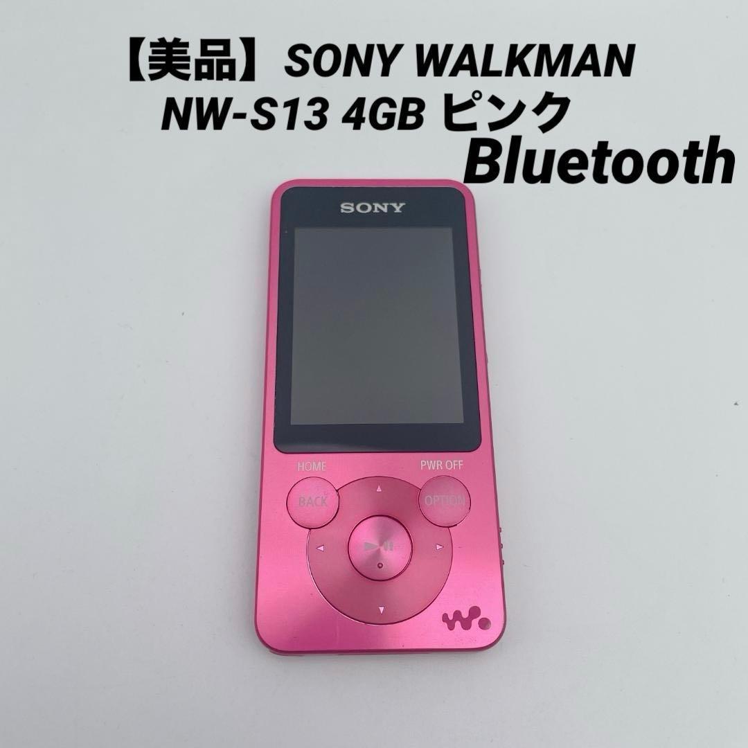 Sony Digital Audio Player Walkman Nw-S13 4Gb