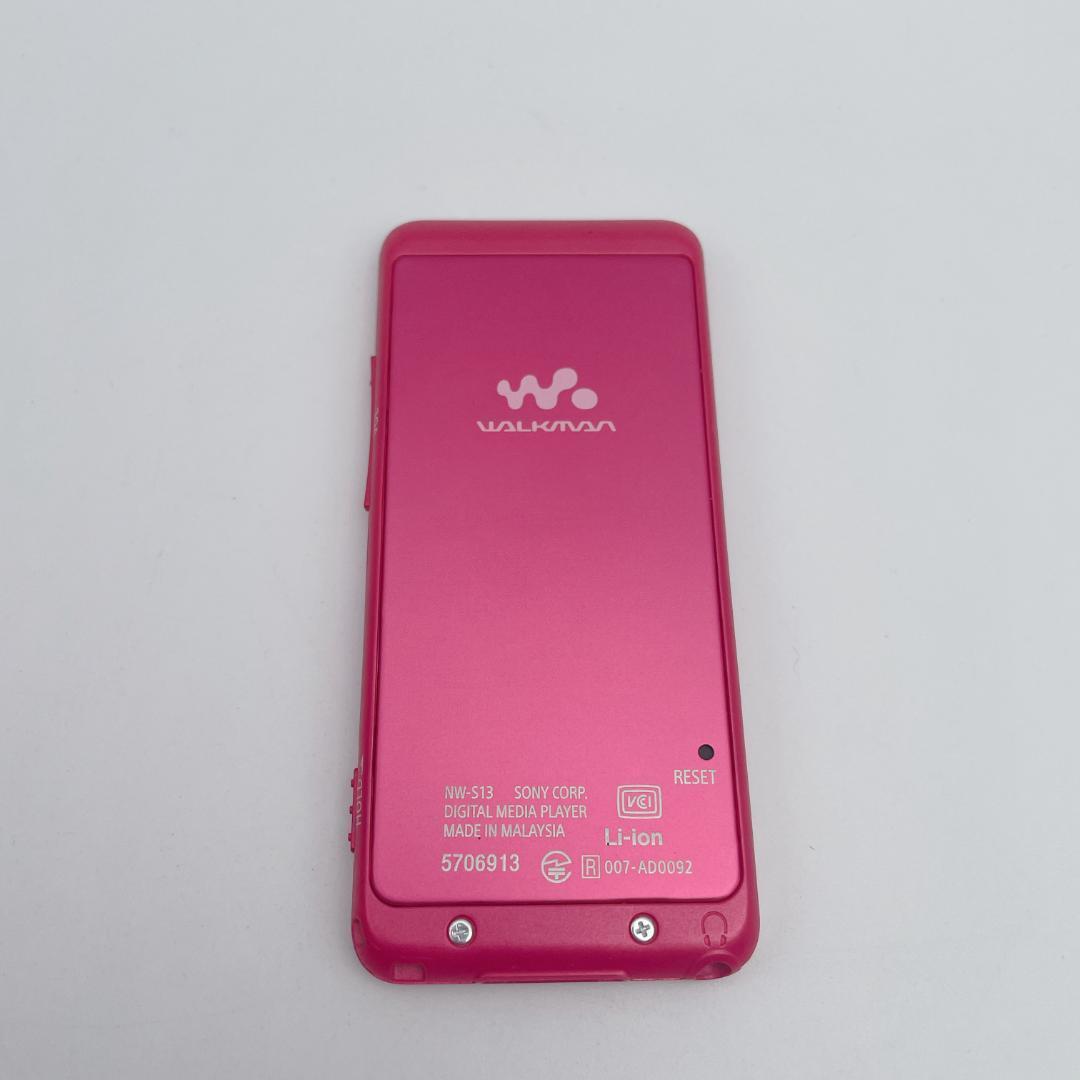 Sony Digital Audio Player Walkman Nw-S13 4Gb