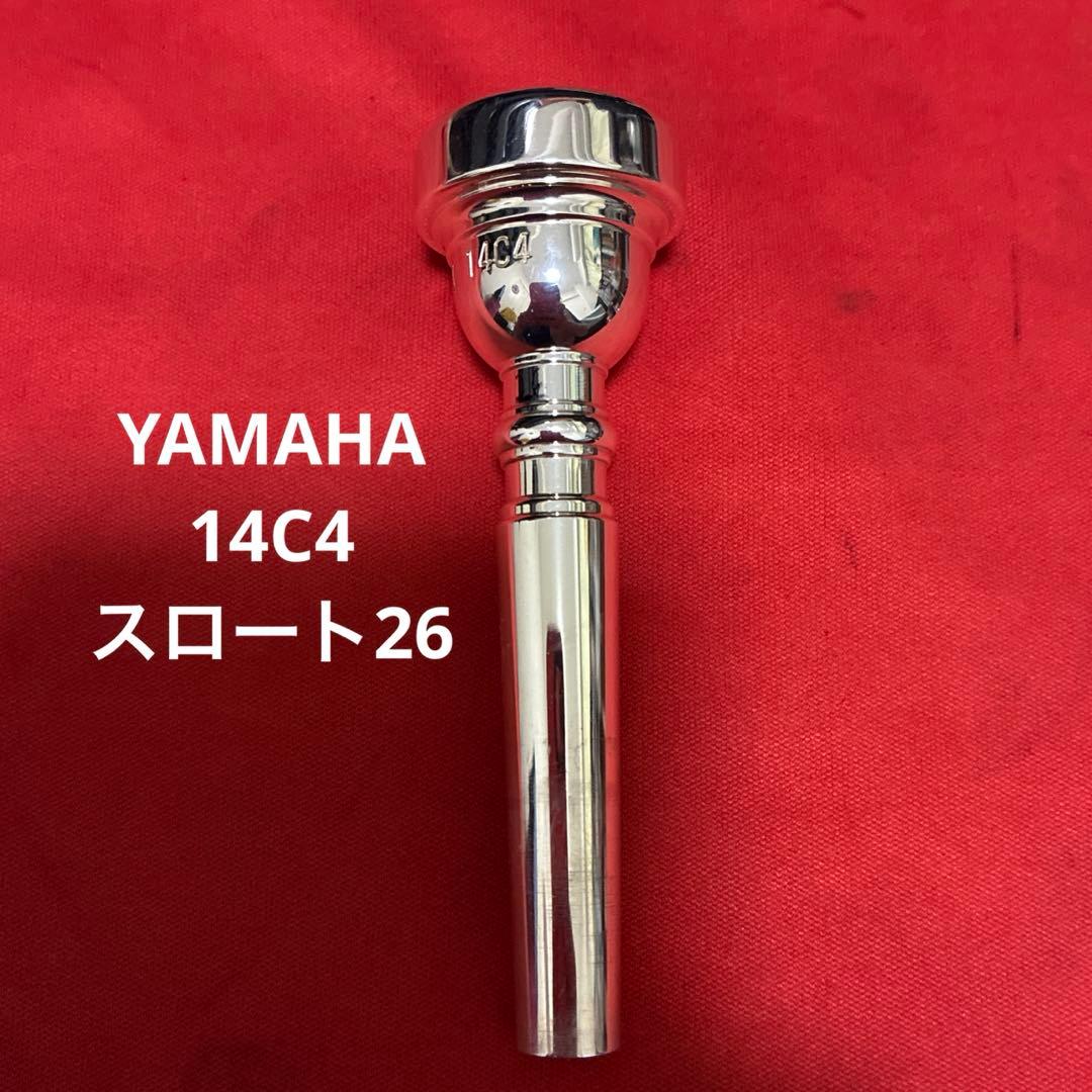 Trumpet Mouthpiece Yamaha 14C4 26