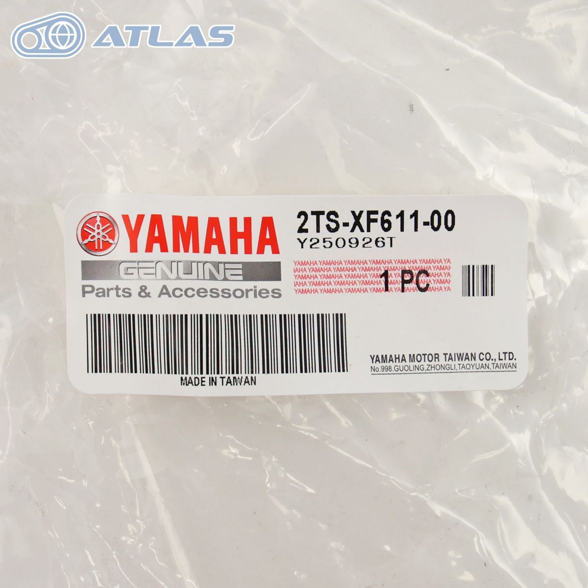 Yamaha Motor Handle Z Axis Sed7J 2Ts-Xf611-00