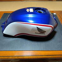 Honda Tank Cb750 Rc42