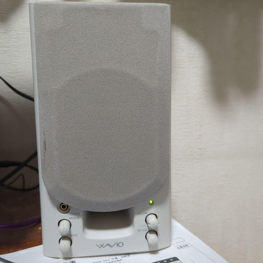 Onkyo Pc Speaker Gx-70Hd
