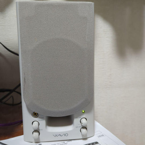 Onkyo Pc Speaker Gx-70Hd