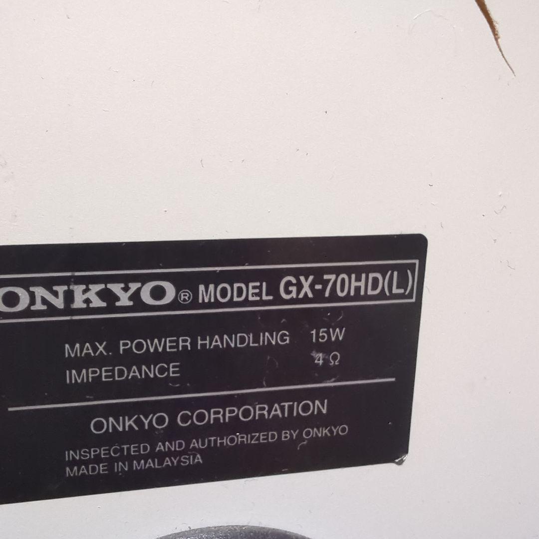 Onkyo Pc Speaker Gx-70Hd