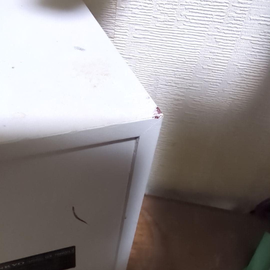 Onkyo Pc Speaker Gx-70Hd