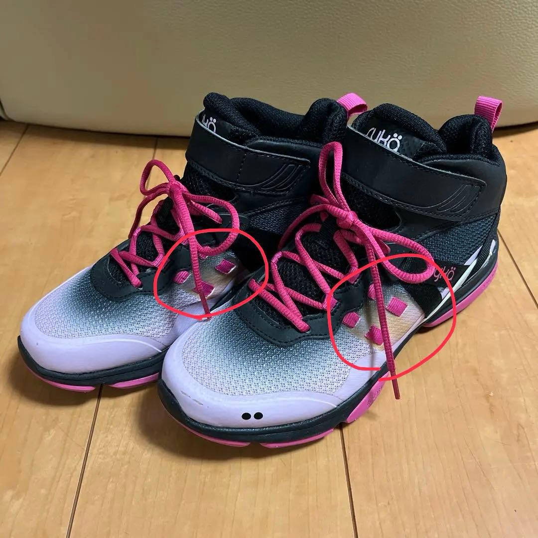 Sneakers Ryka