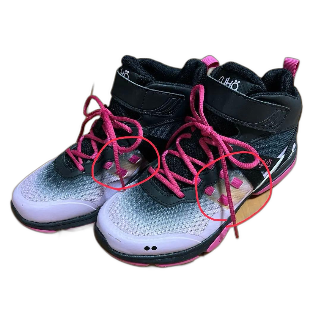Sneakers Ryka
