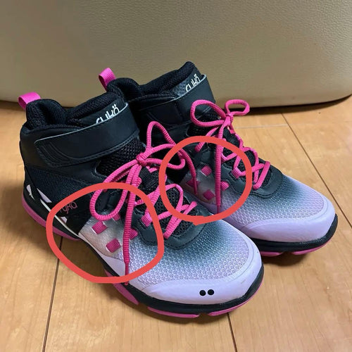 Sneakers Ryka