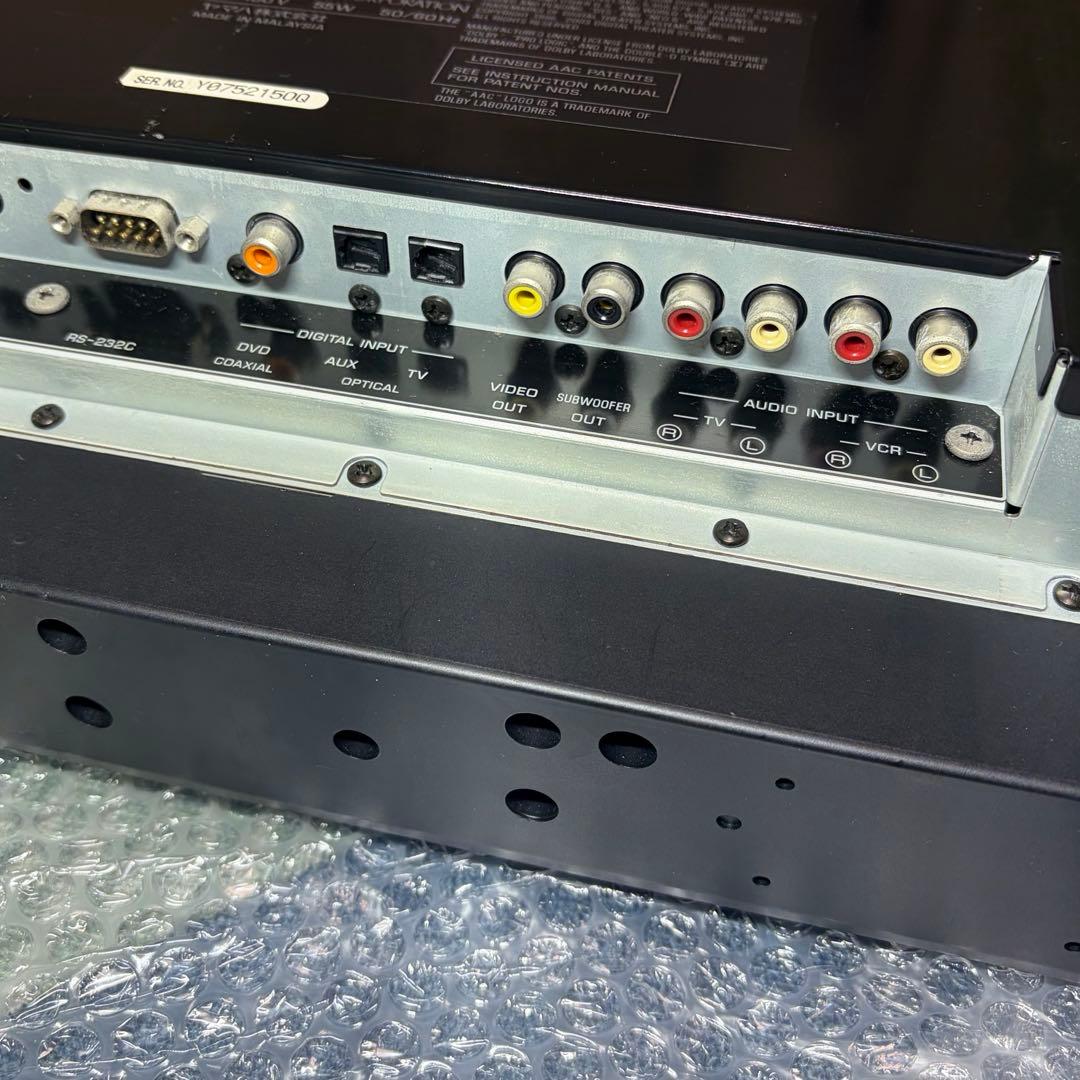 Yamaha Surround Speakers, Rear Soundbars Yamah Ysp-1