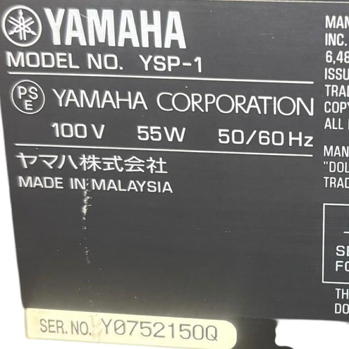Yamaha Sound Speaker Rear Bar Yamah Ysp-1