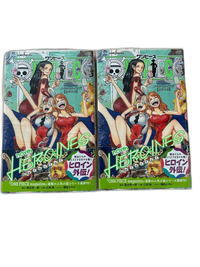 Literature Novels Novel Heroines 2