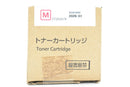 Toner Cartridge Ct202679 Fujifilm Ittv2Tz8Elok-D-N01-Byebye
