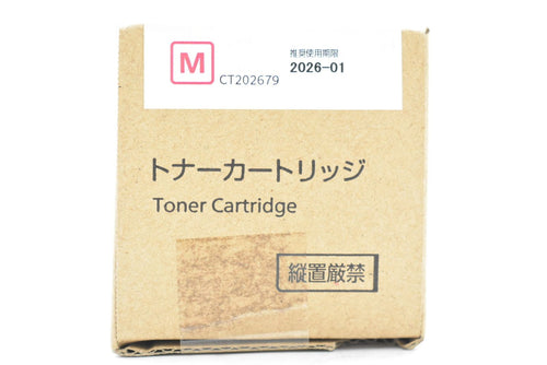 Toner Cartridge Ct202679 Fujifilm Ittv2Tz8Elok-D-N01-Byebye