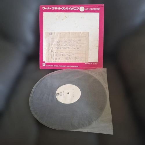 Overseas Music 1970