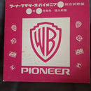 Overseas Music 1970