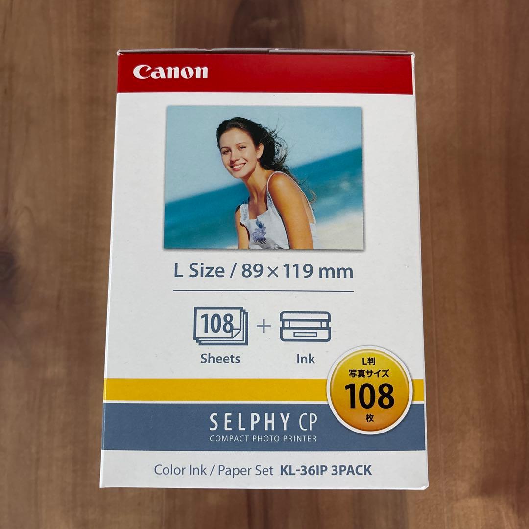 Canon Ink Cartridge/Refilled Selphy Kl-36Ip 3Pack