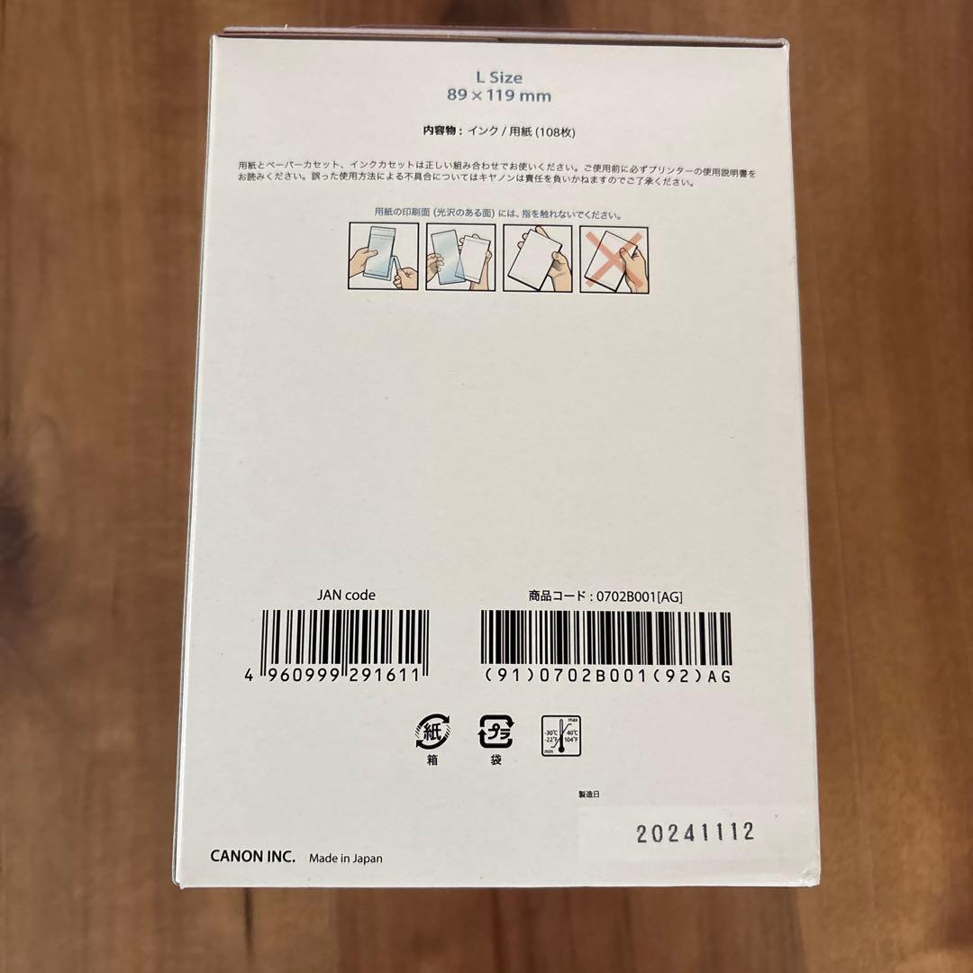 Canon Ink Cartridge/Refilled Selphy Kl-36Ip 3Pack
