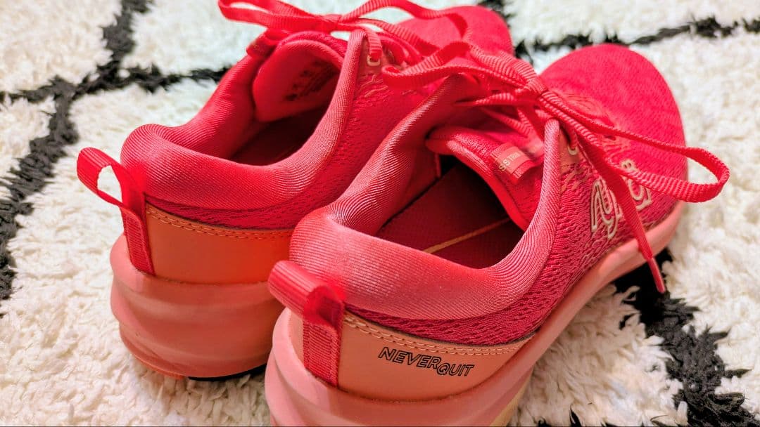 Sneakers Ryka 23.3 Never Quit