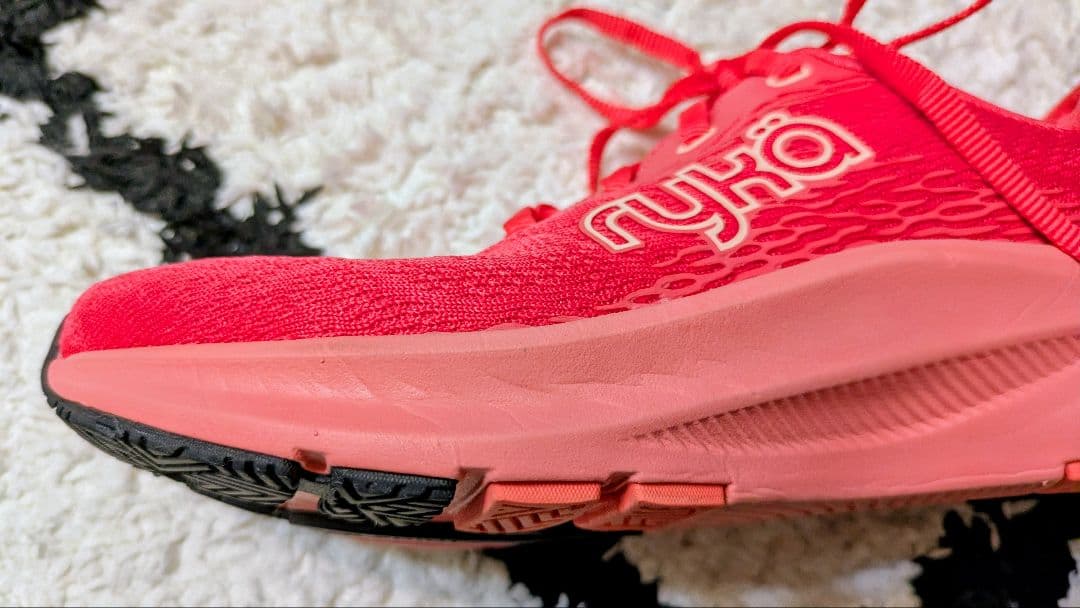Sneakers Ryka 23.3 Never Quit