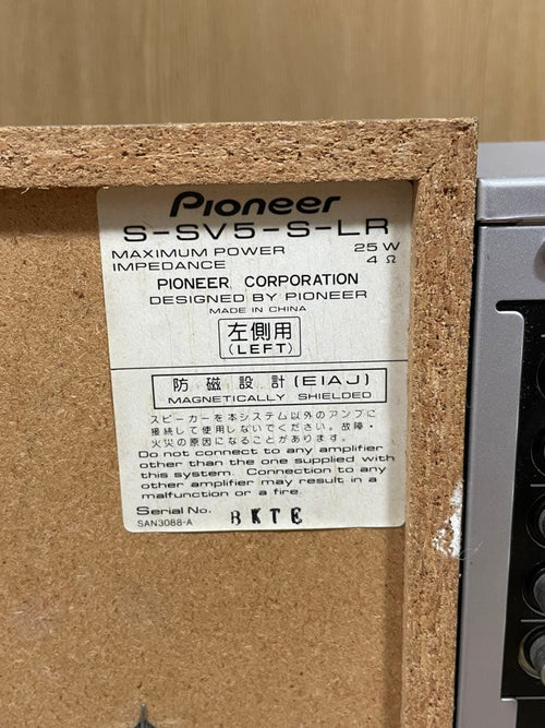 Pioneer Mini Component Systems X-Sv5Dv