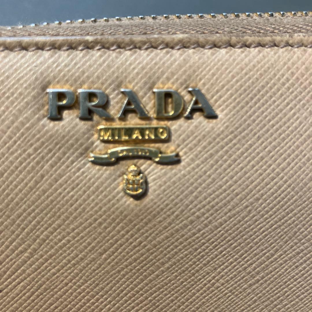 Prada Long Wallets