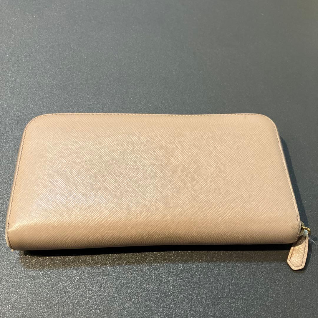 Prada Long Wallets