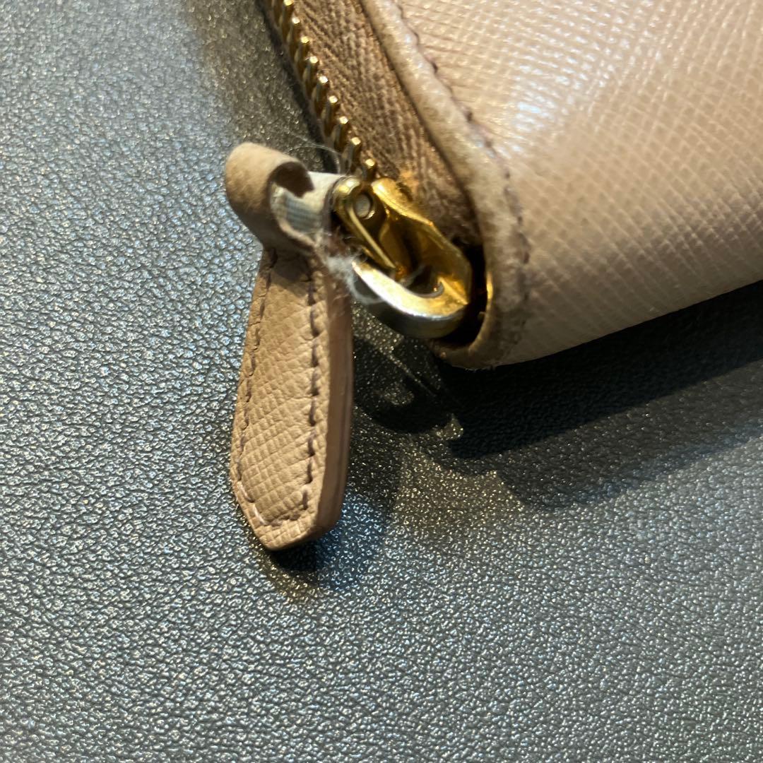 Prada Long Wallets