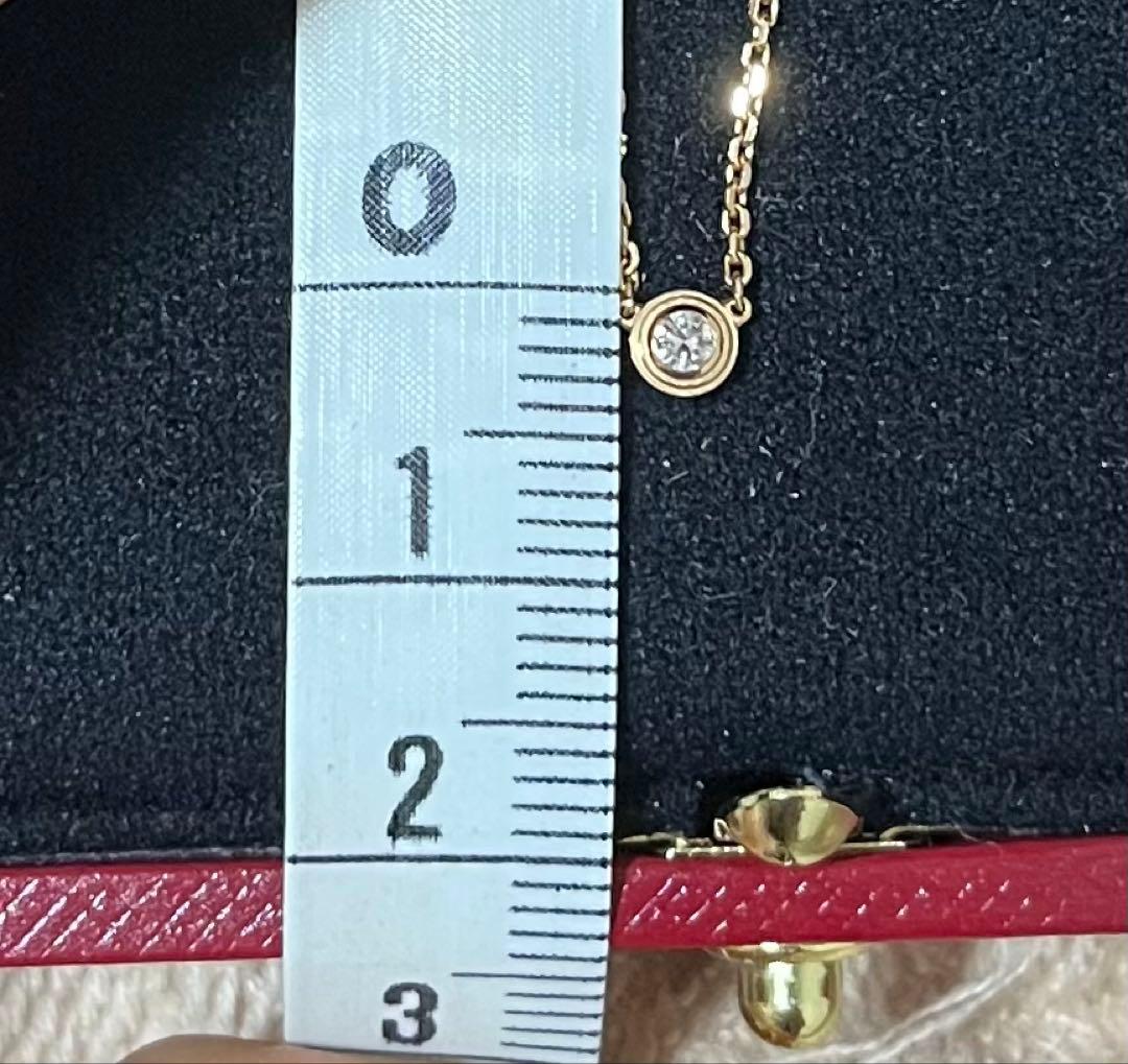 Cartier Necklaces