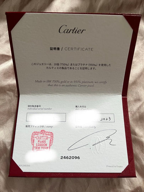 Cartier Necklaces