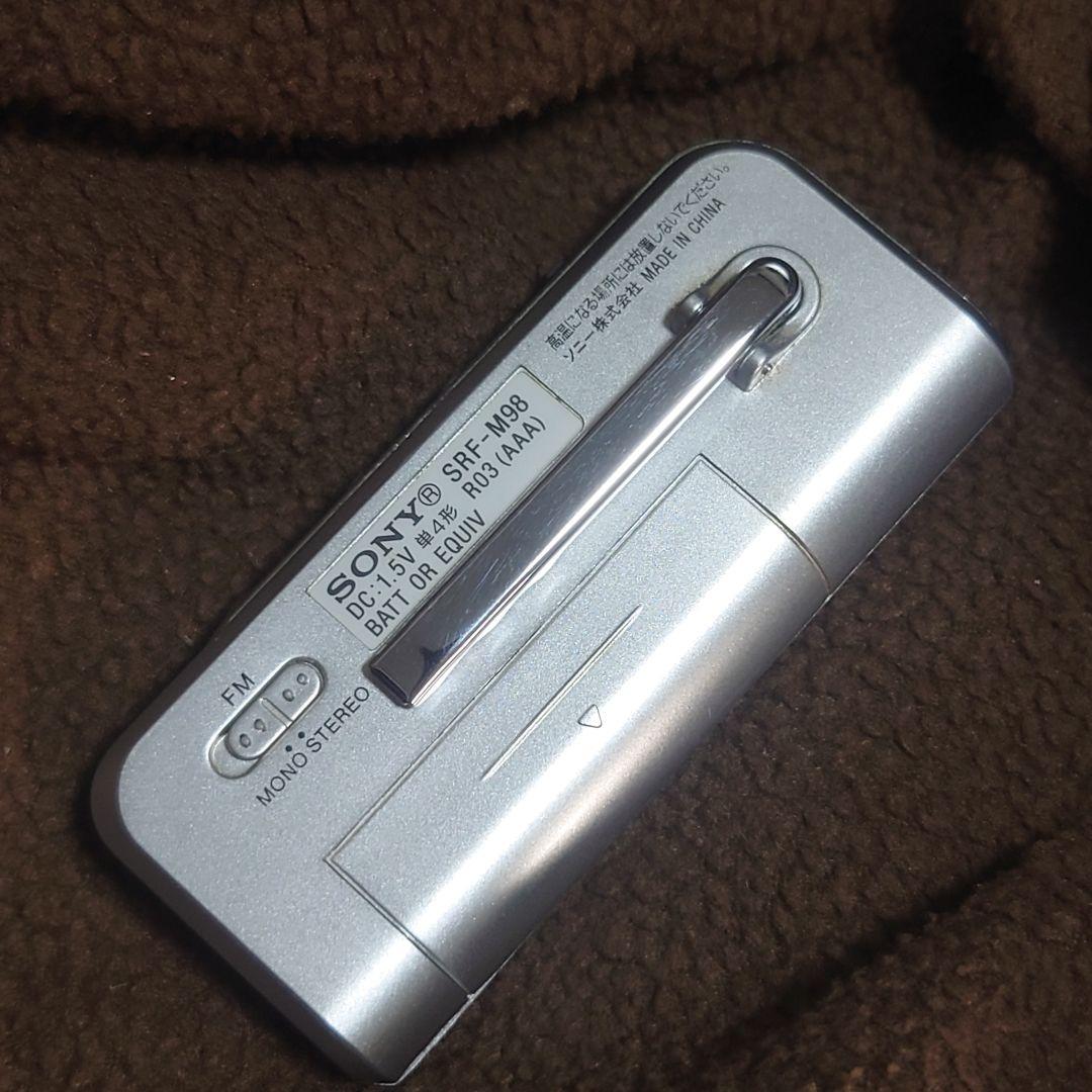 Sony Radio And Boombox Srf-M98 Pll