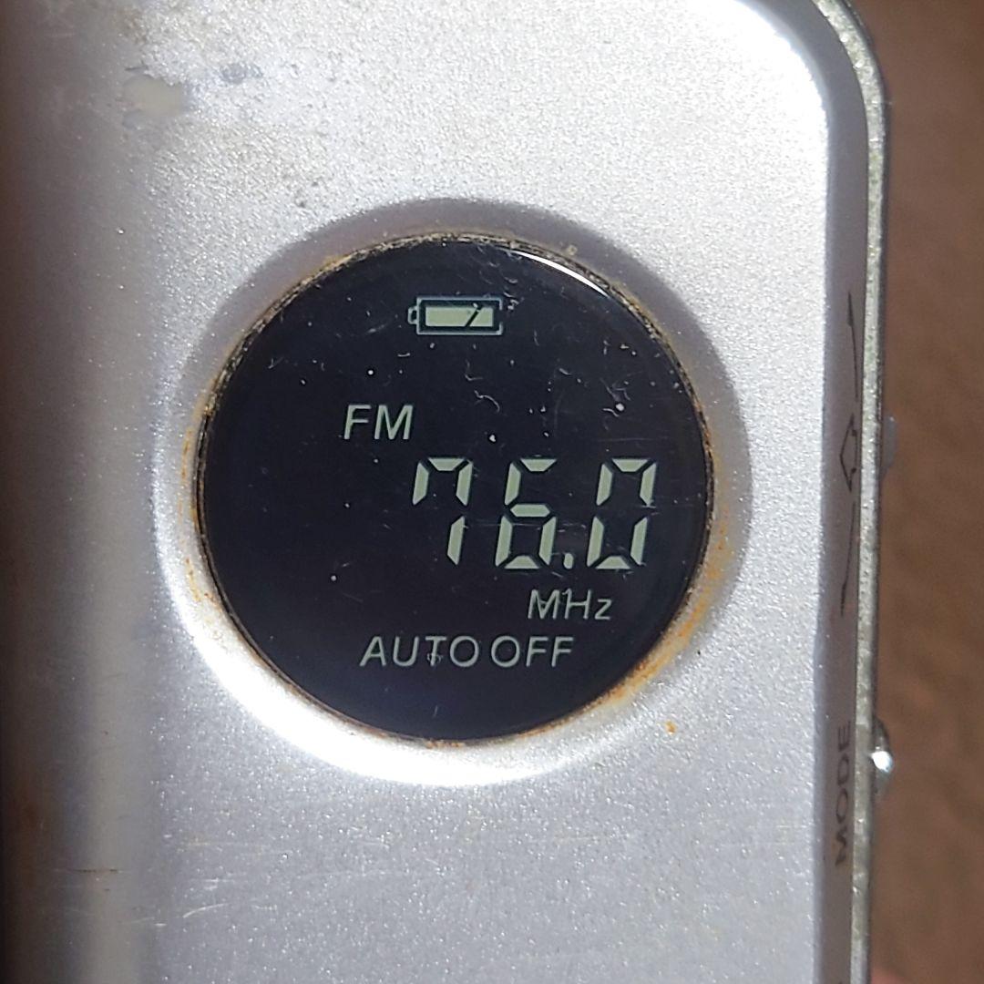 Sony Radio And Boombox Srf-M98 Pll