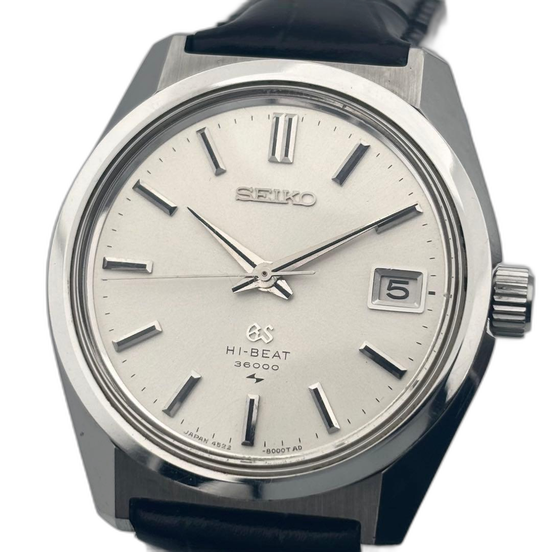 Grand Seiko Hand -Wound Clock 45Gs Grandseiko 4522-8000 1968