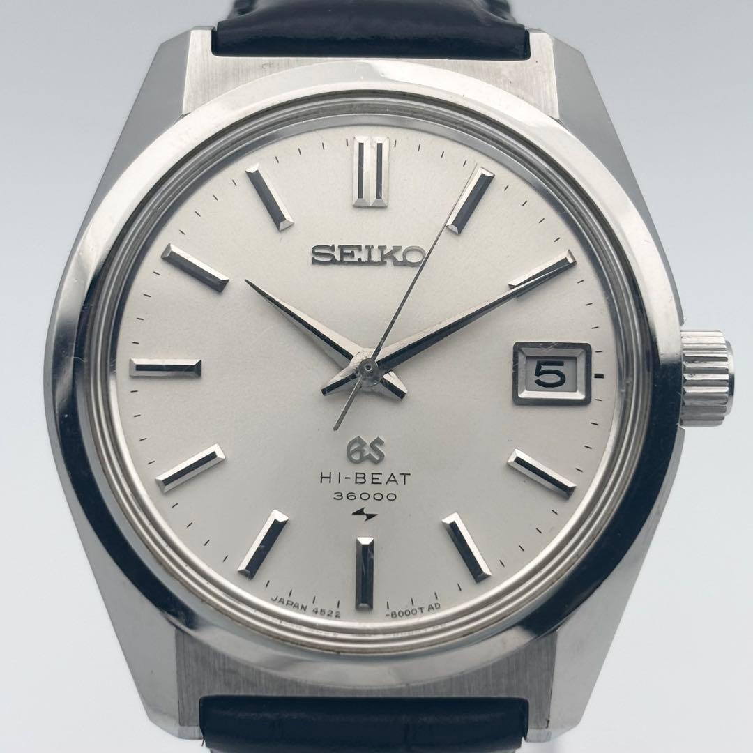 Grand Seiko Hand -Wound Clock 45Gs Grandseiko 4522-8000 1968
