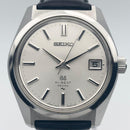 Grand Seiko Hand -Wound Clock 45Gs Grandseiko 4522-8000 1968