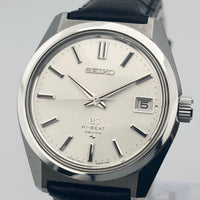 Grand Seiko Hand-Wound Watches 45Gs Grandseiko 4522-8000 1968