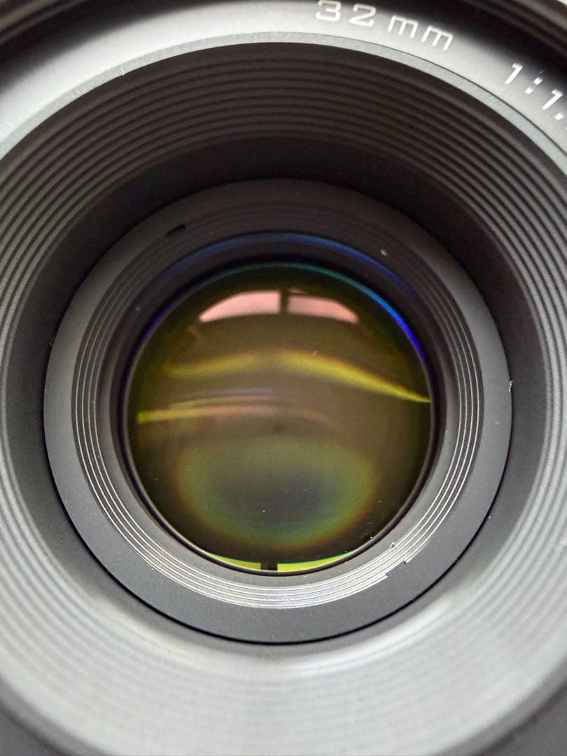 Nikon Prime Lenses 1 Nikkor F/1.2
