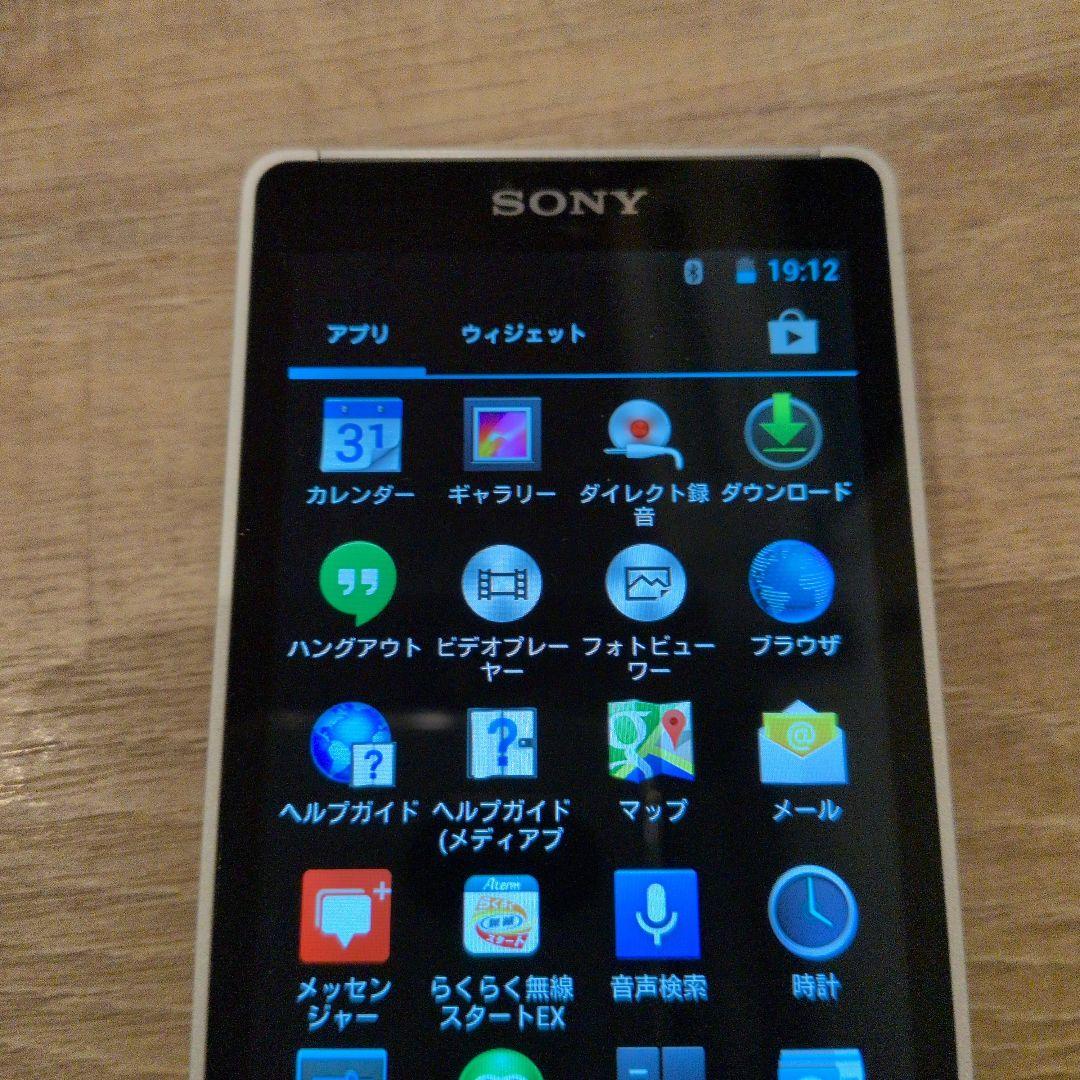 Sony Digital Audio Players Walkman Nw-Zx1