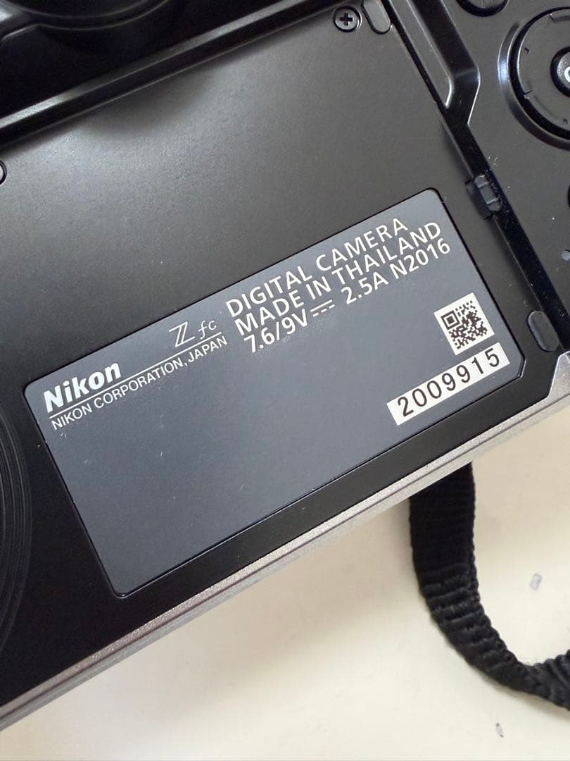 Nikon Mirrorless Interchangeable Lens Cameras Z Fc