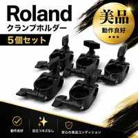 Roland Electronic Drums 5