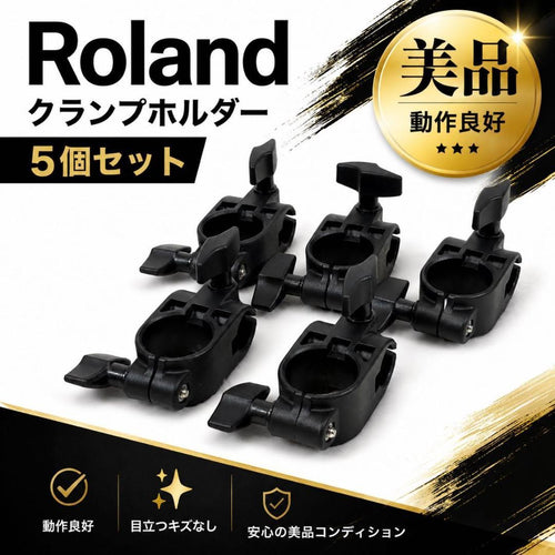 Roland Electronic Drums 5